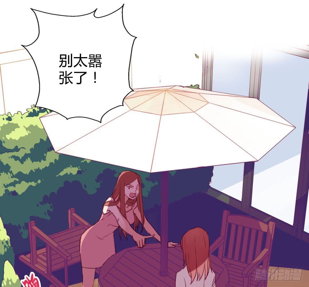 深葬海底的过去20