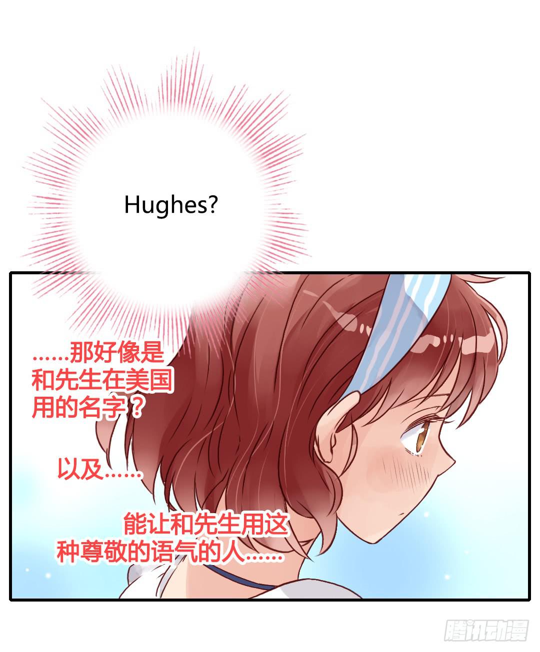 “爸爸”？5