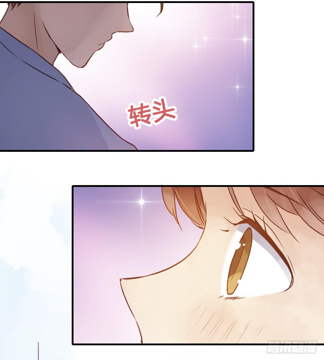 齐人之福？29