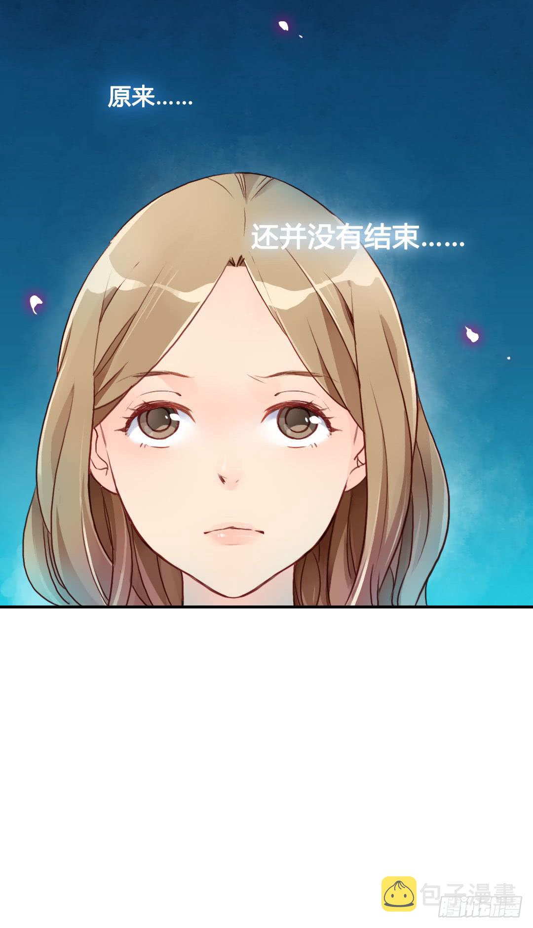 这就……孤男寡女了？！2