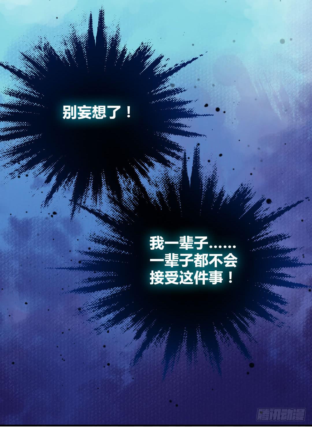 再见32