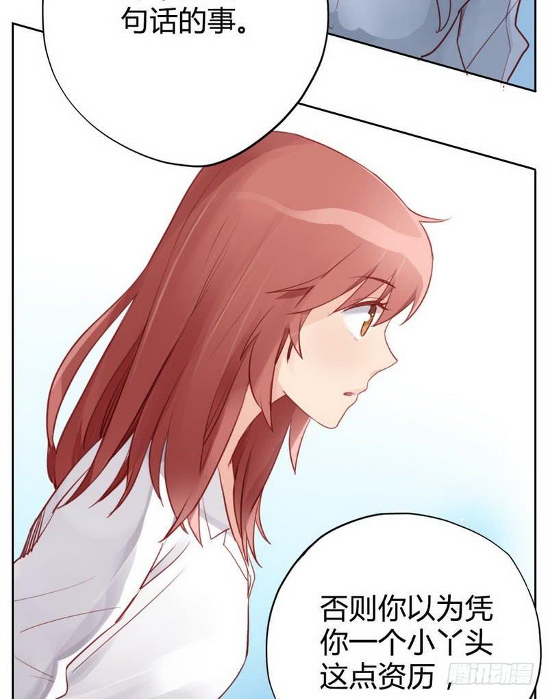 故人38