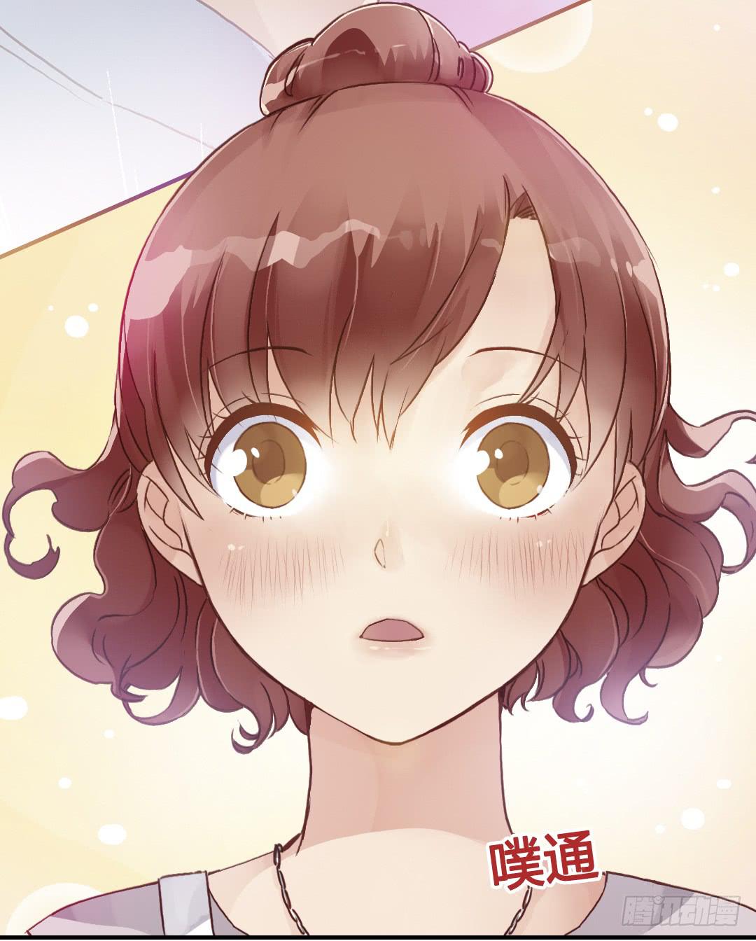 ……你谁啊？！！1