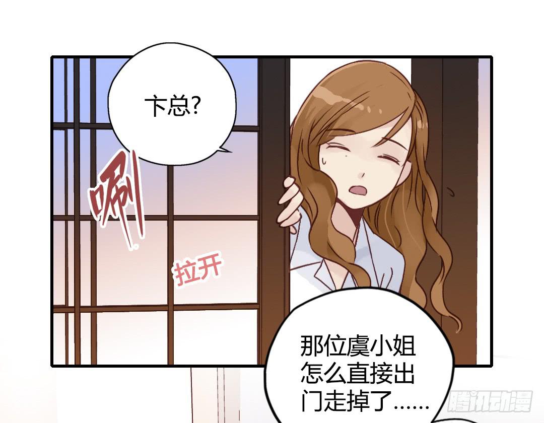 忘了说的事10