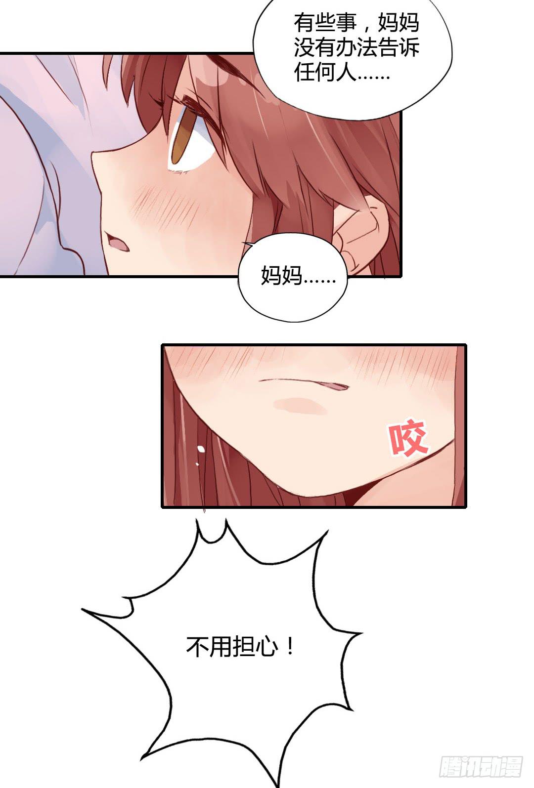 再见21