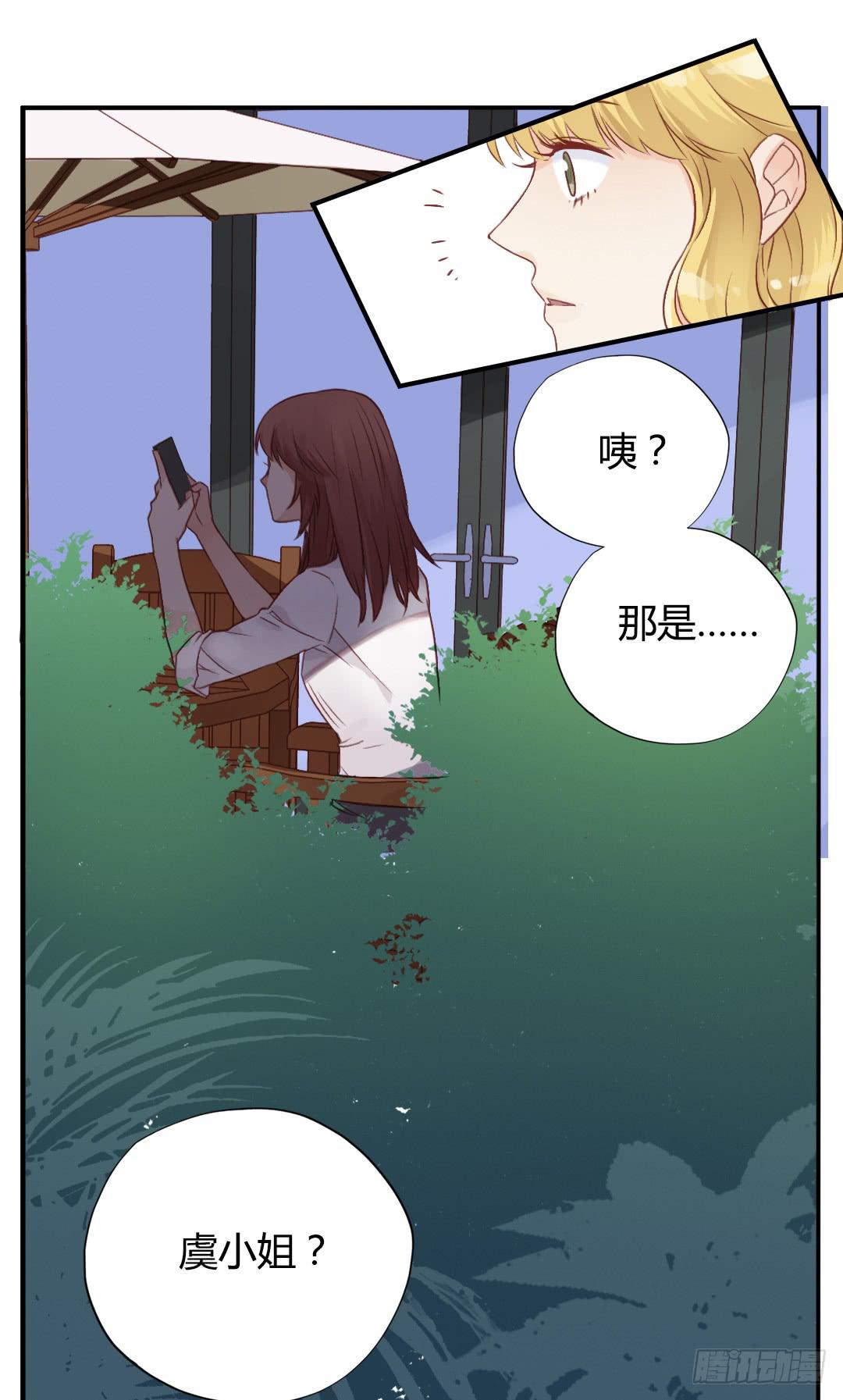 “哥哥”VS“哥哥”？！21