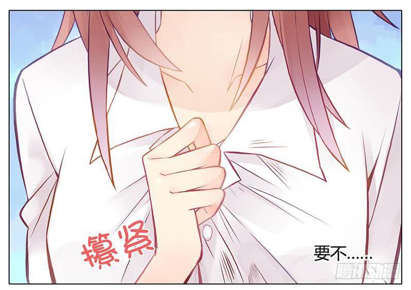 第02话19