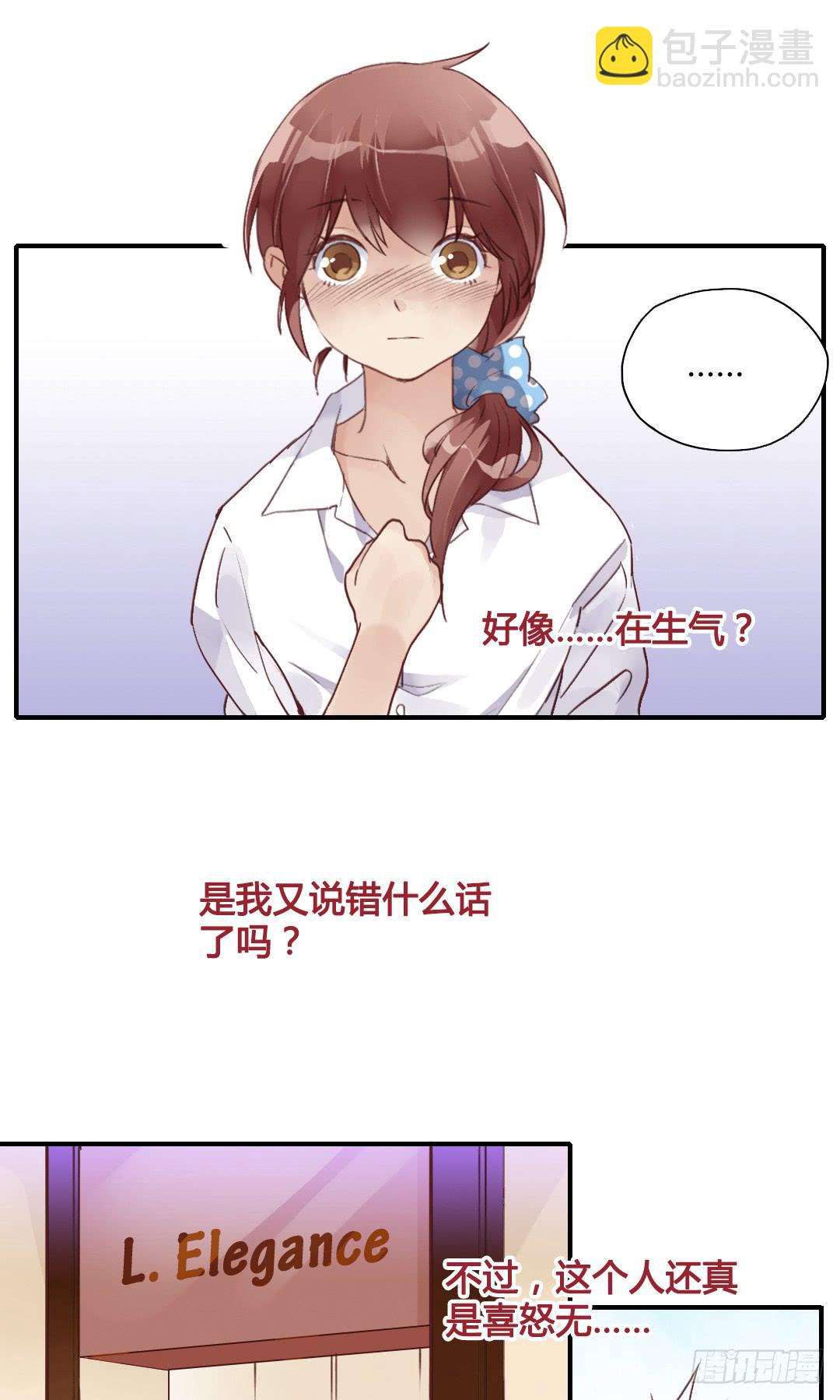 进入正轨？13