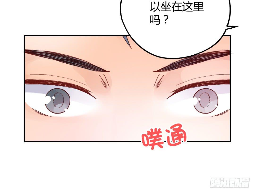 我们的口号是：搞事！26