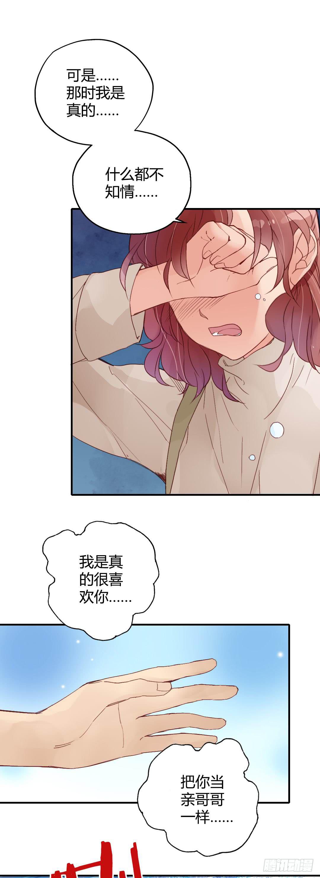 好久不见17