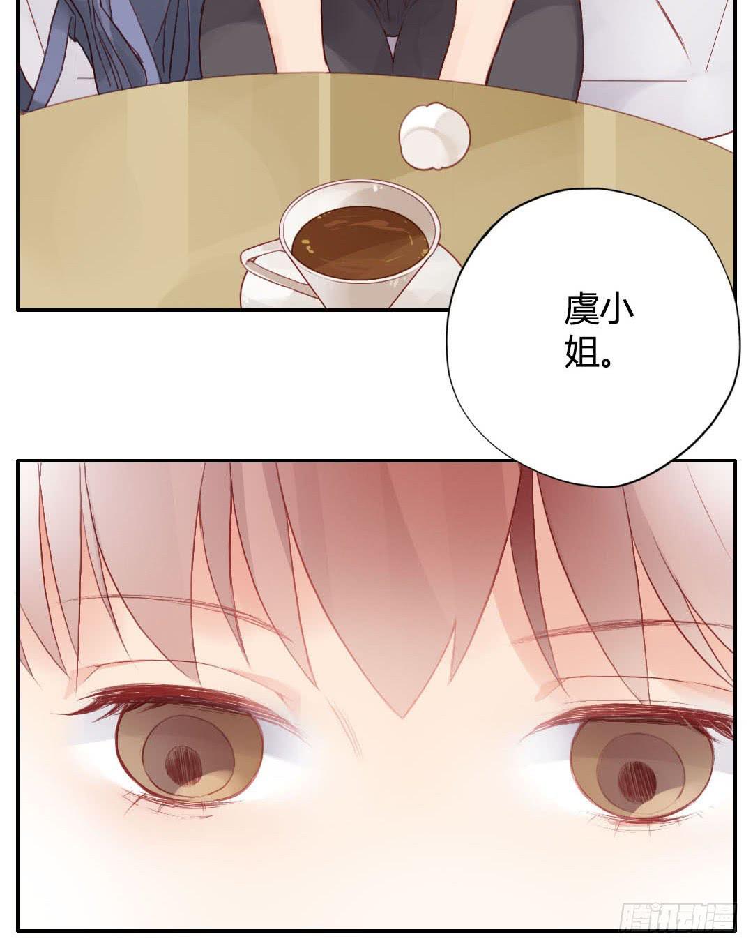 始料未及的真相？11