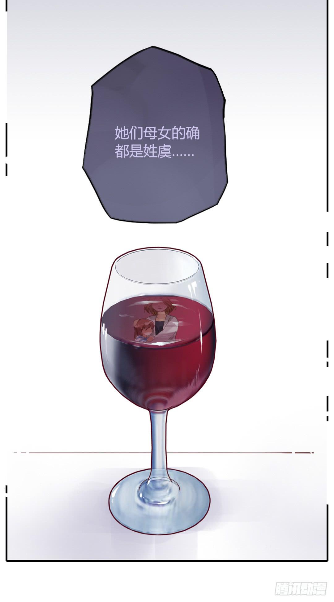 进入正轨？6