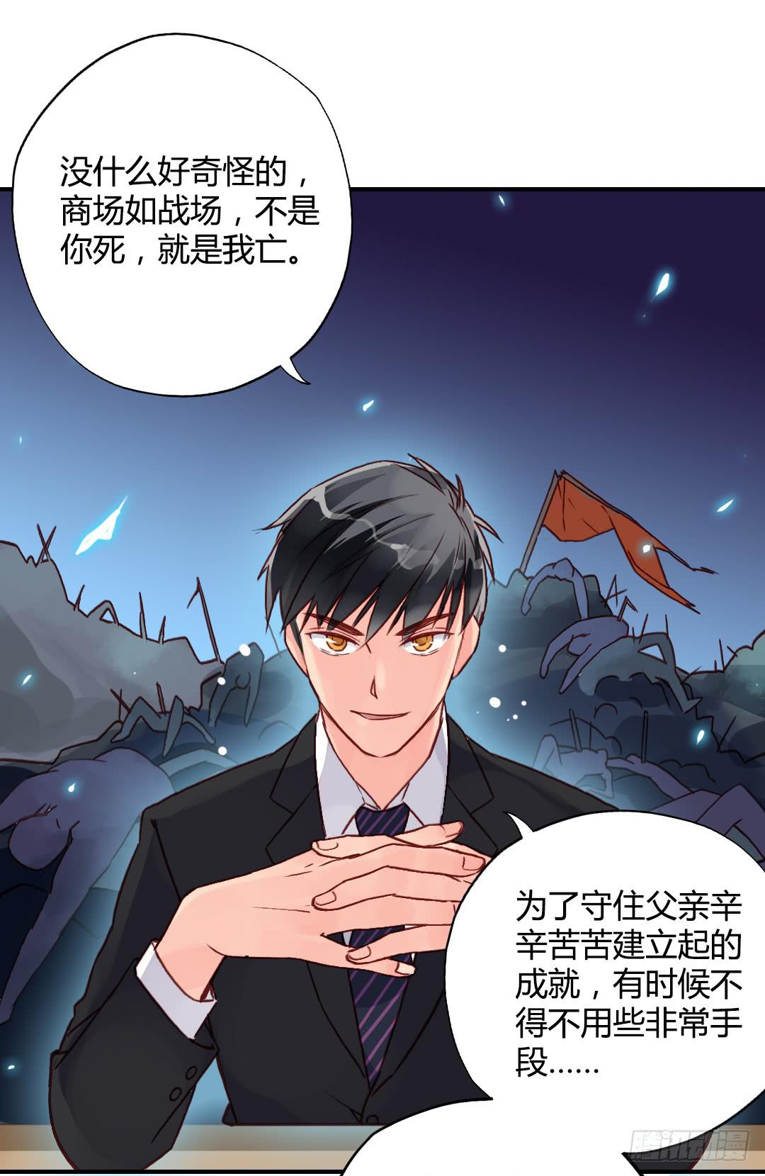 神秘邮件23