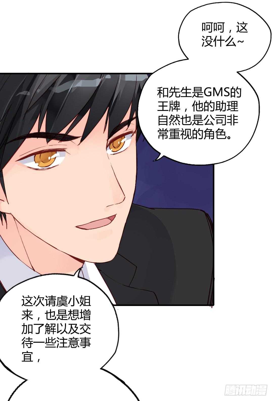神秘邮件14
