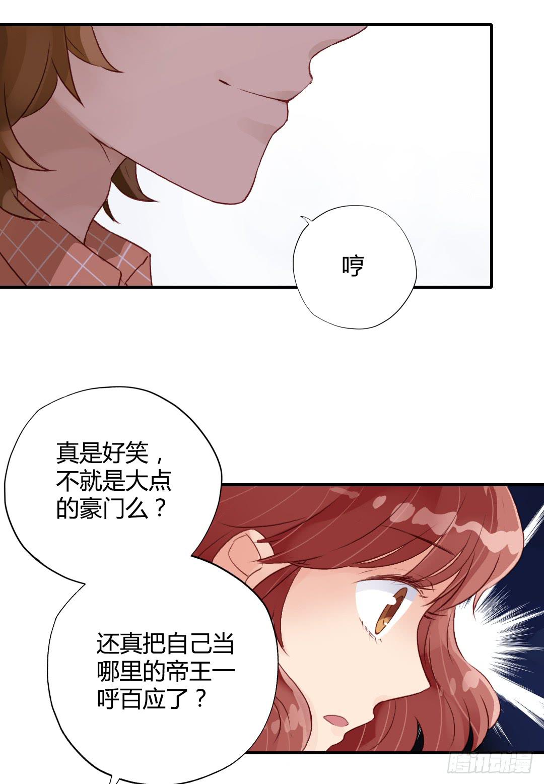 那个人10
