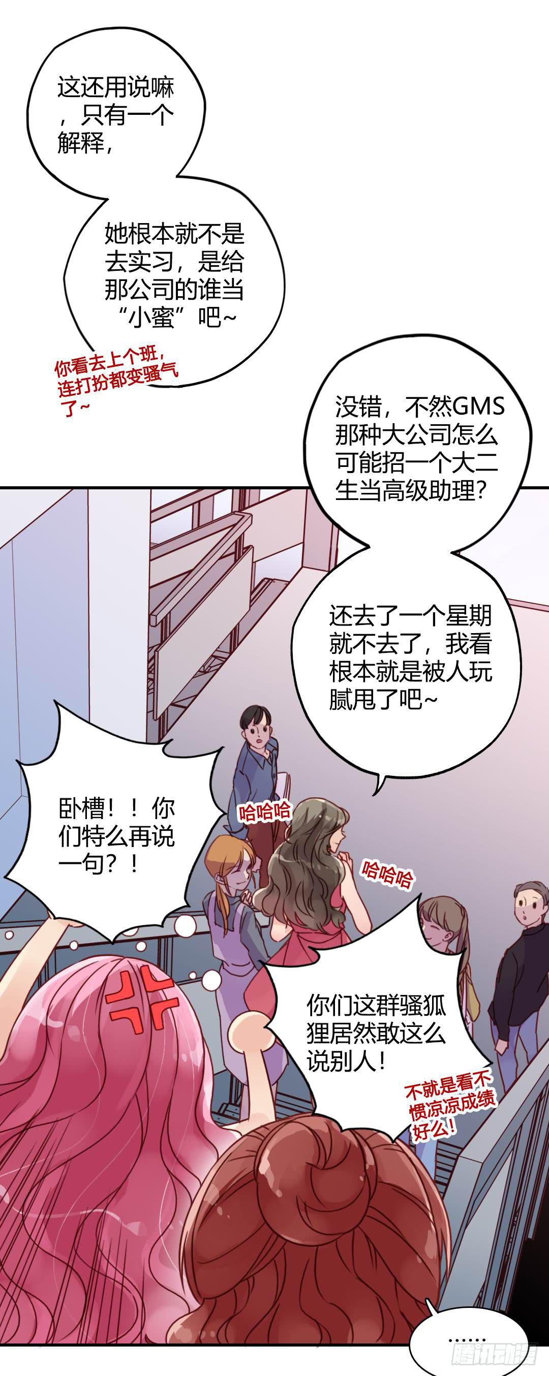 是或不是3