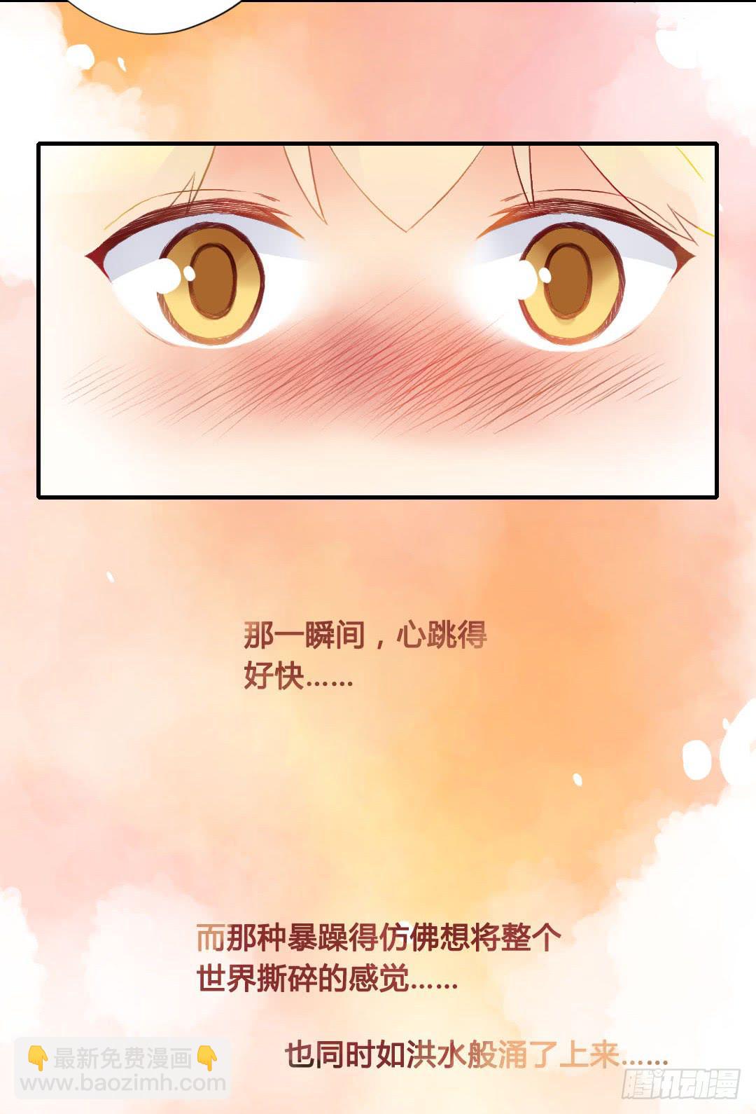 再见28