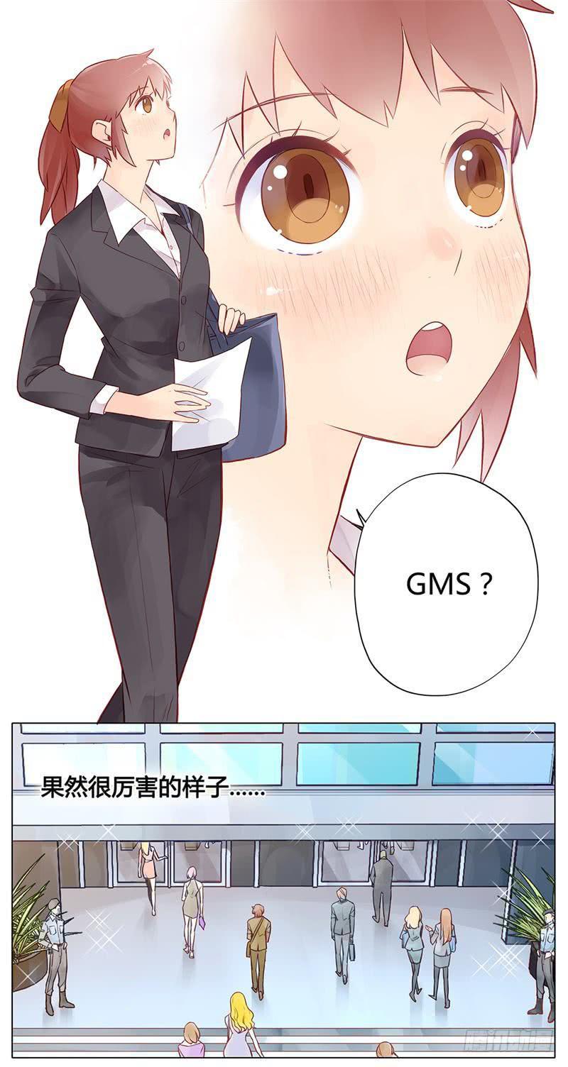 第01话5