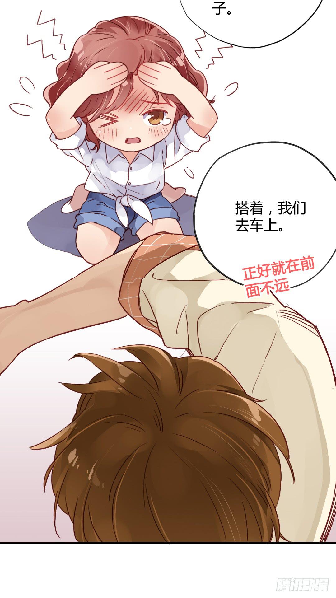 离别预兆7