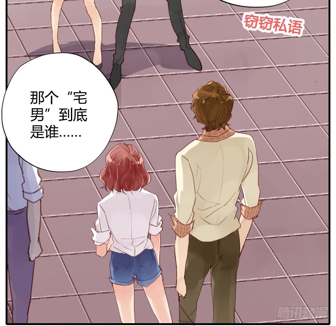 如果是的话……2