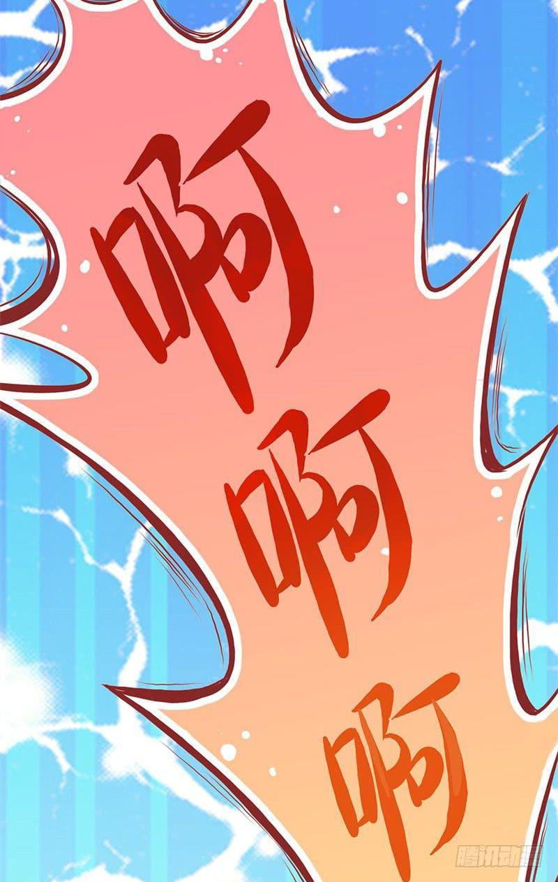 第02话2
