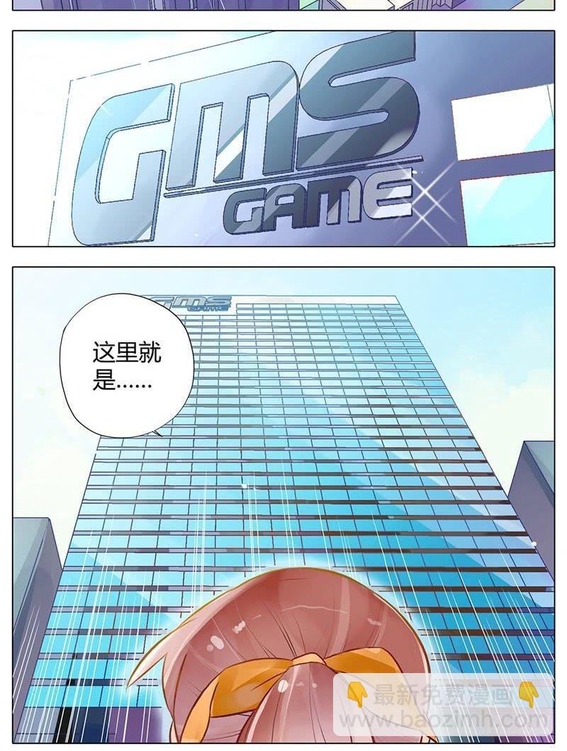 第01话4