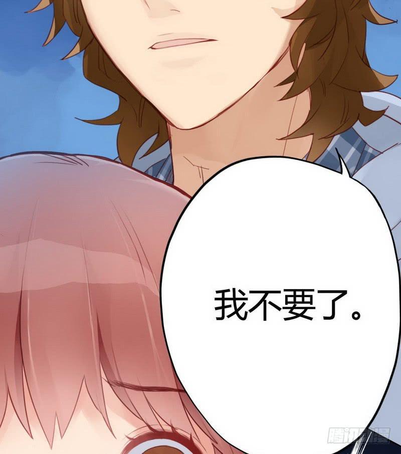 故人47