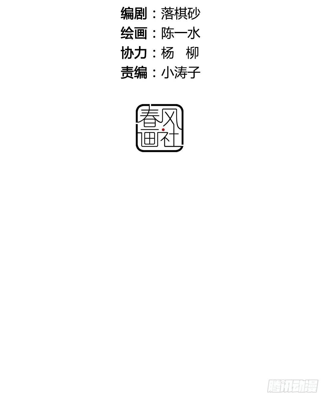 再见1