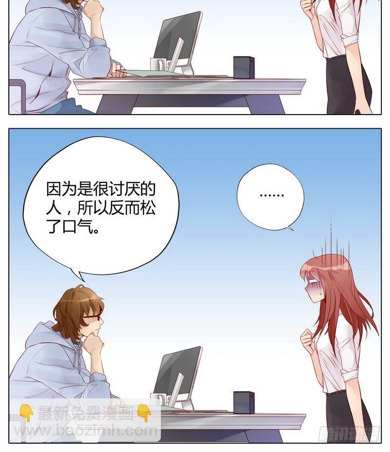 还按不按剧本走了！20