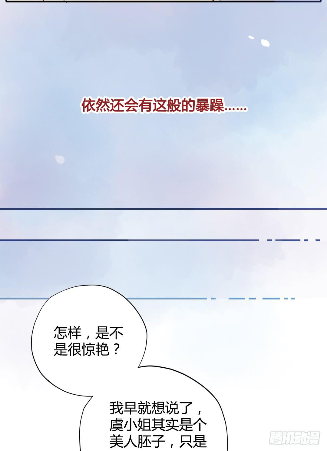 心跳10