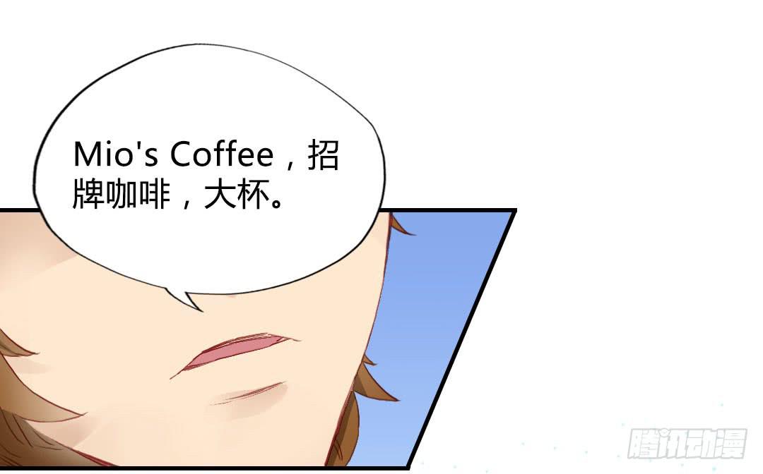 这就……孤男寡女了？！32