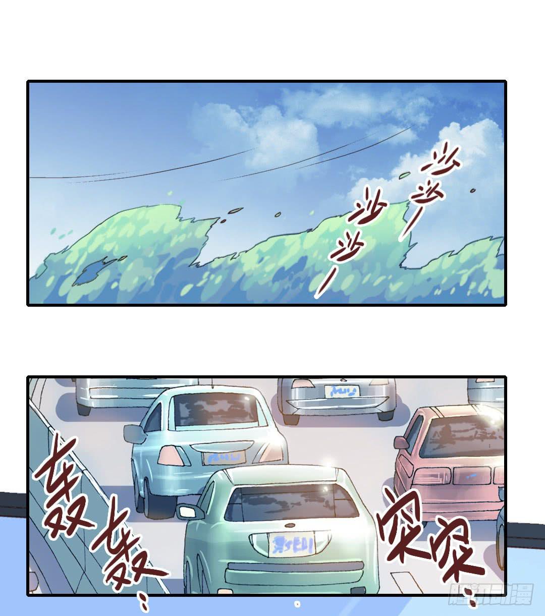 初见0