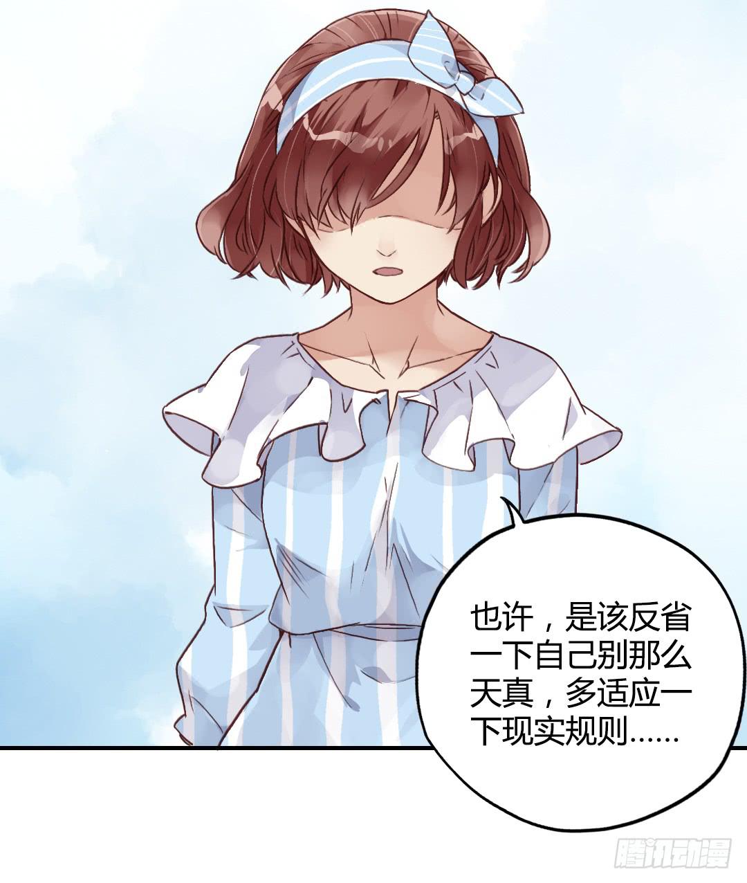 忘了说的事4