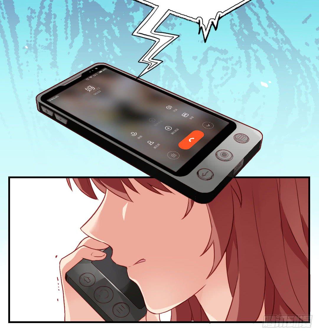 我不需要你这样的妹妹48
