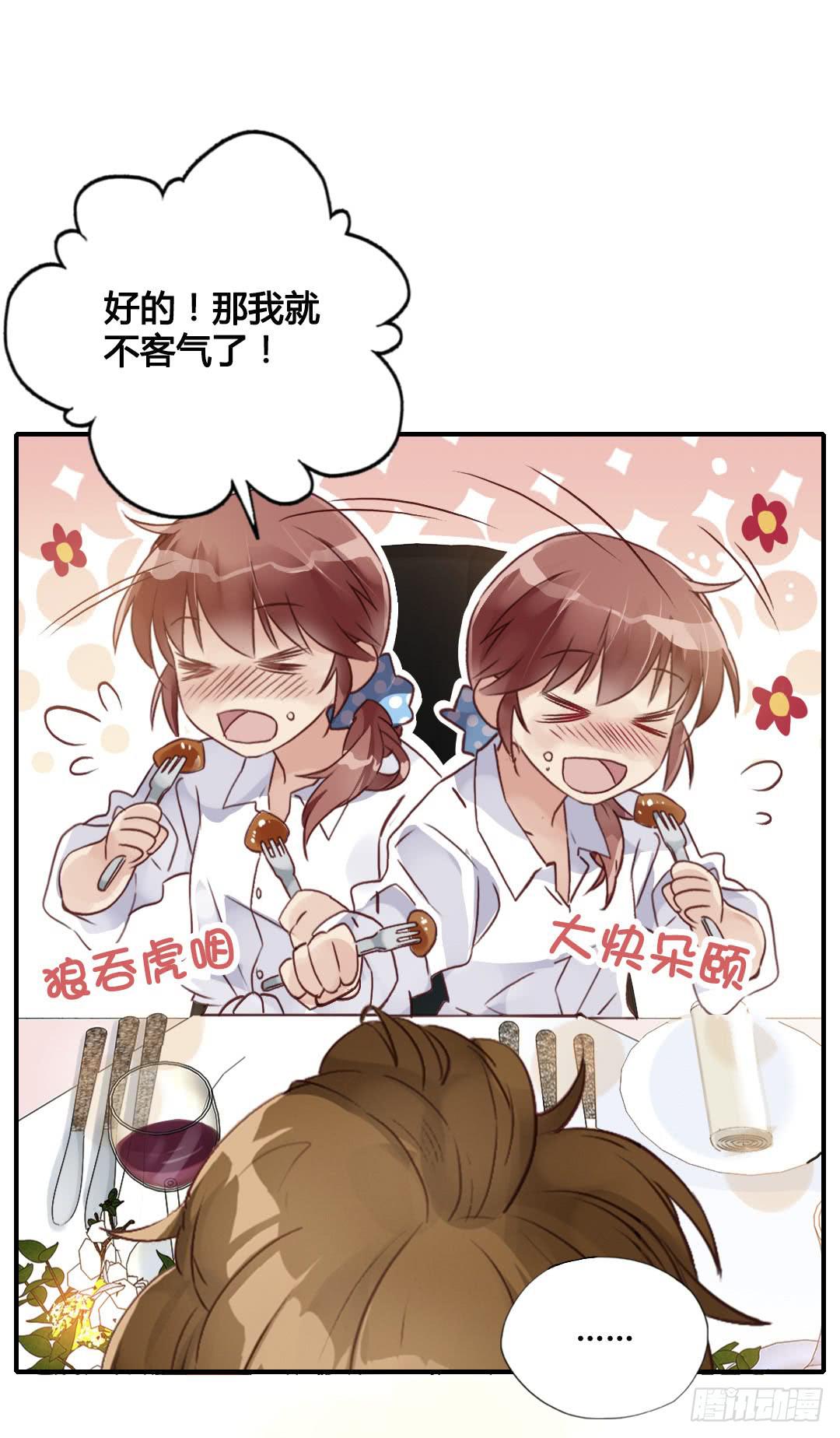 鸿门宴？10