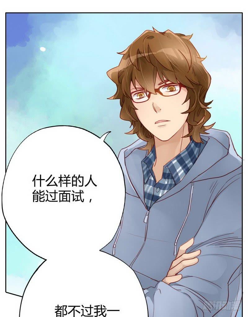故人37
