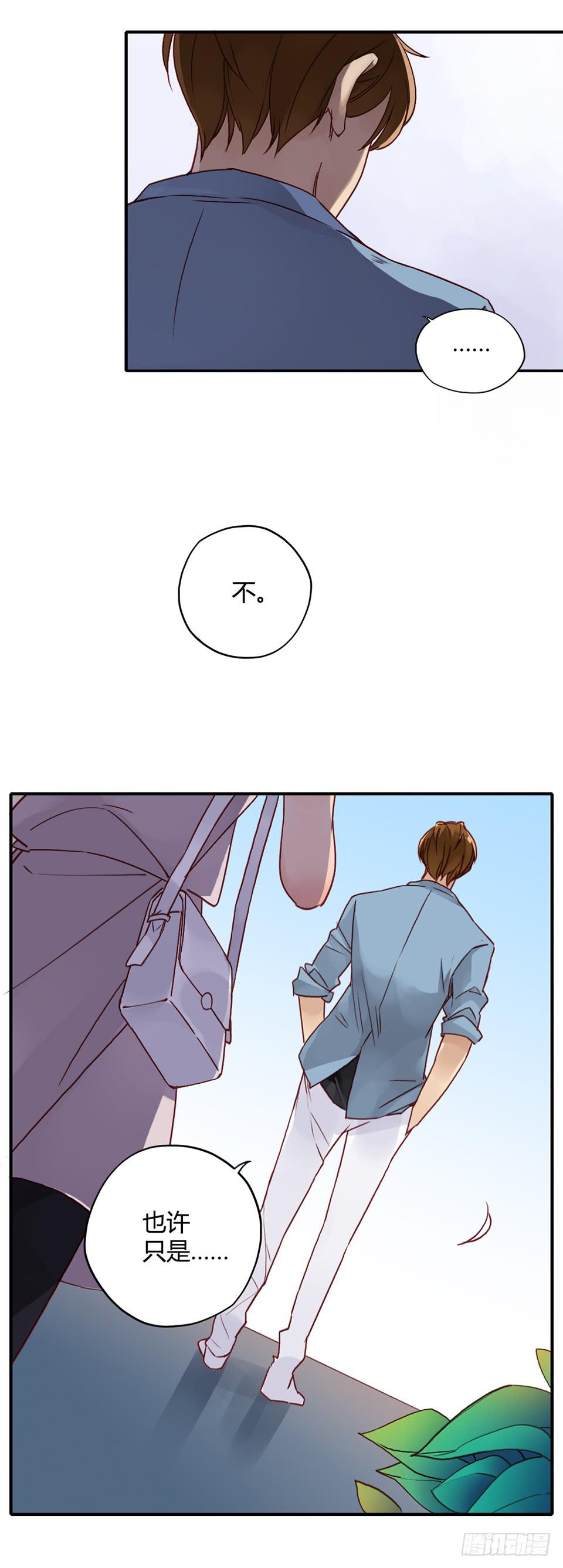 理想“金龟婿”?10