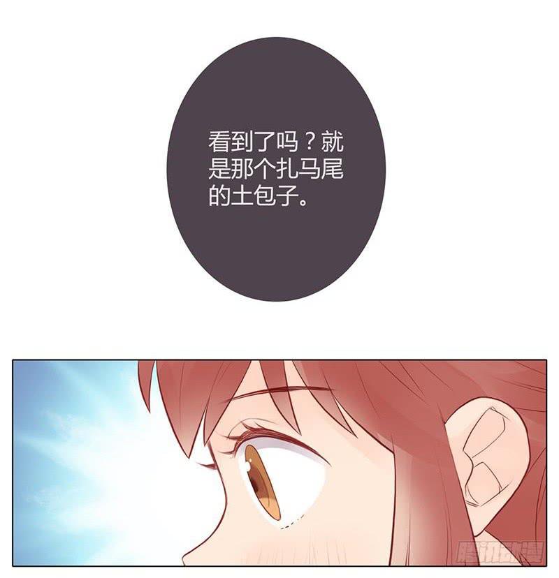 第01话17