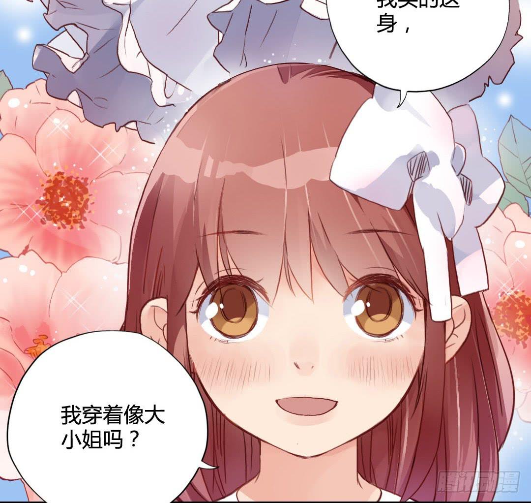 再见27
