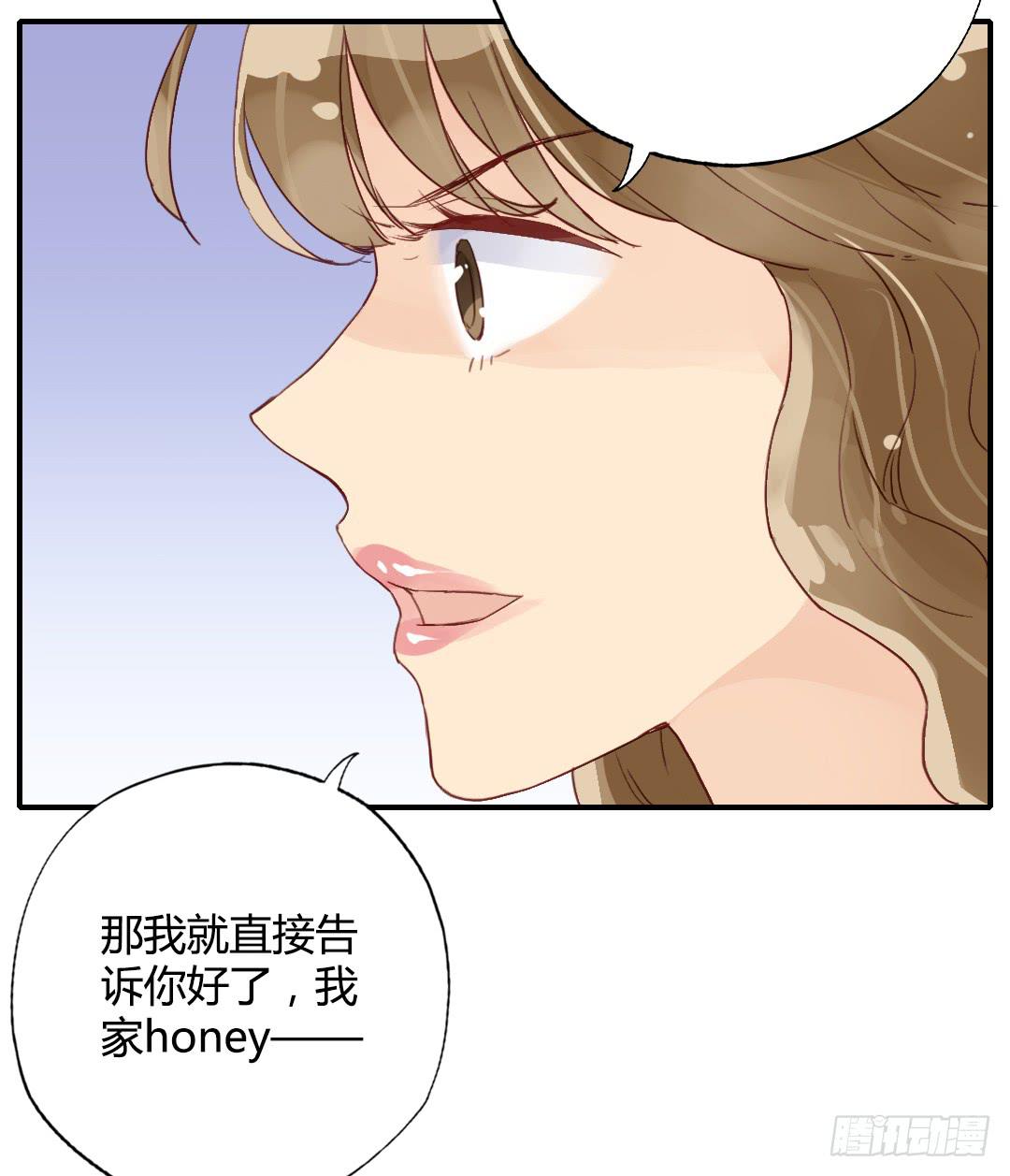 心跳36