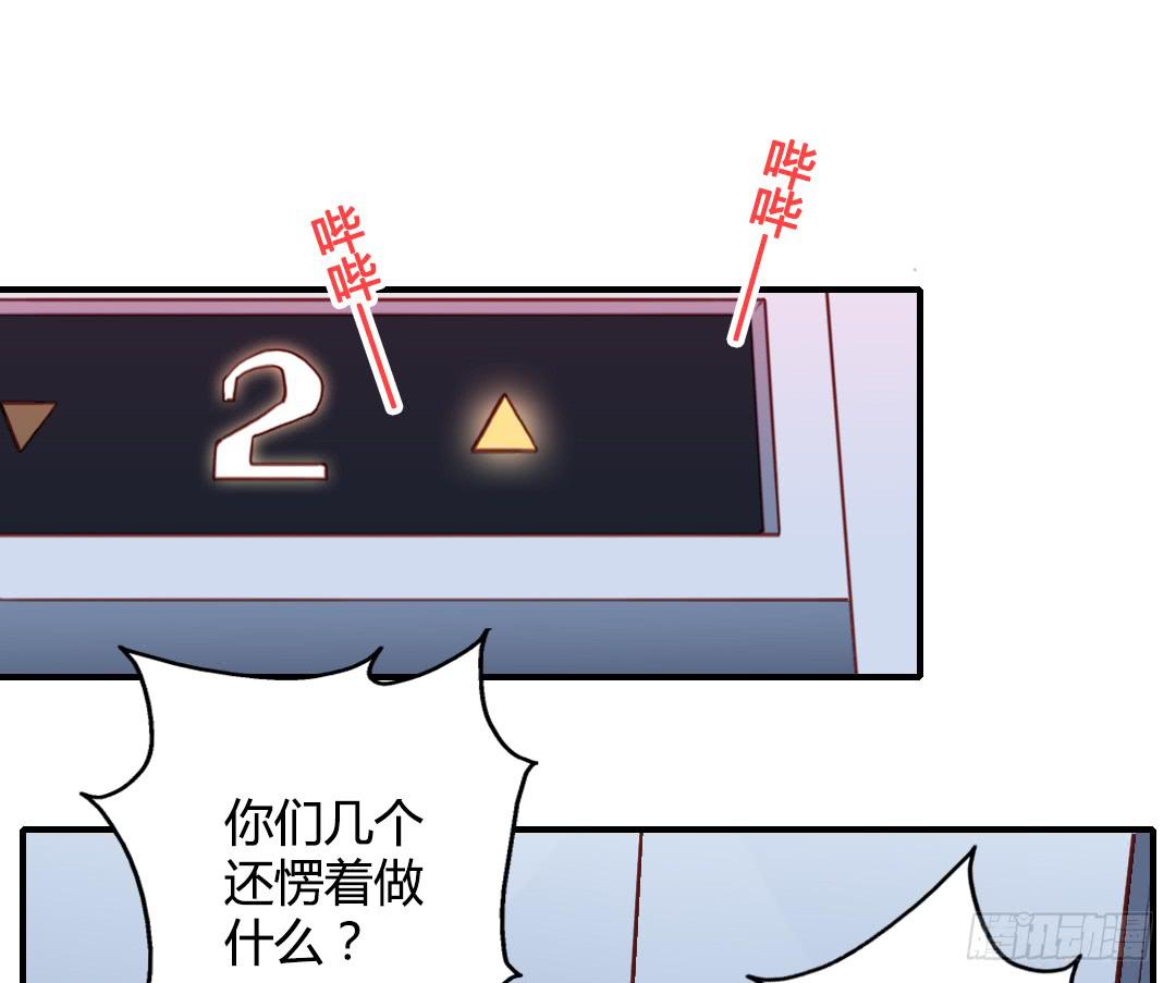 “爸爸”？14