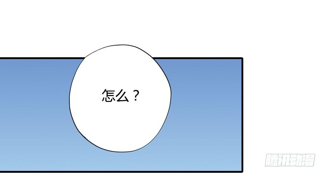 所谓霸总套路？14