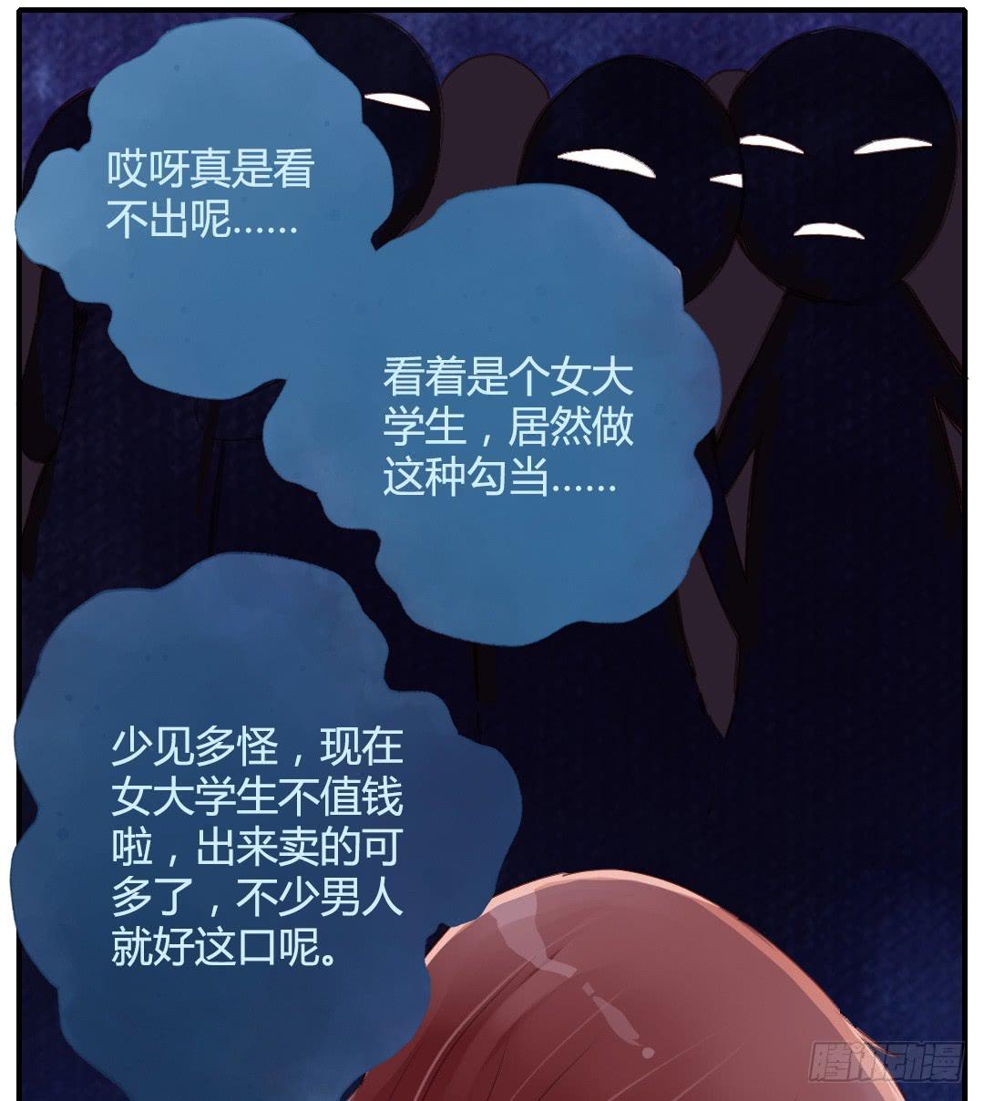 心跳25