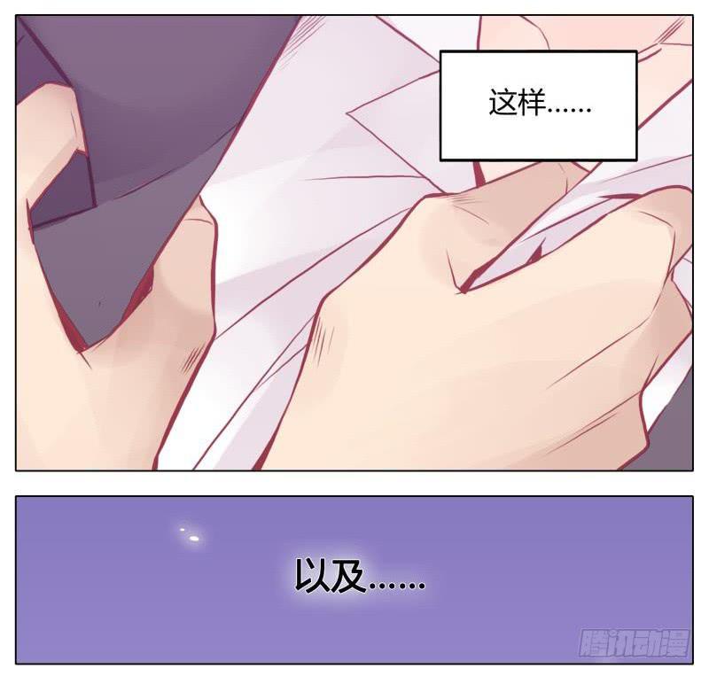 第04话1