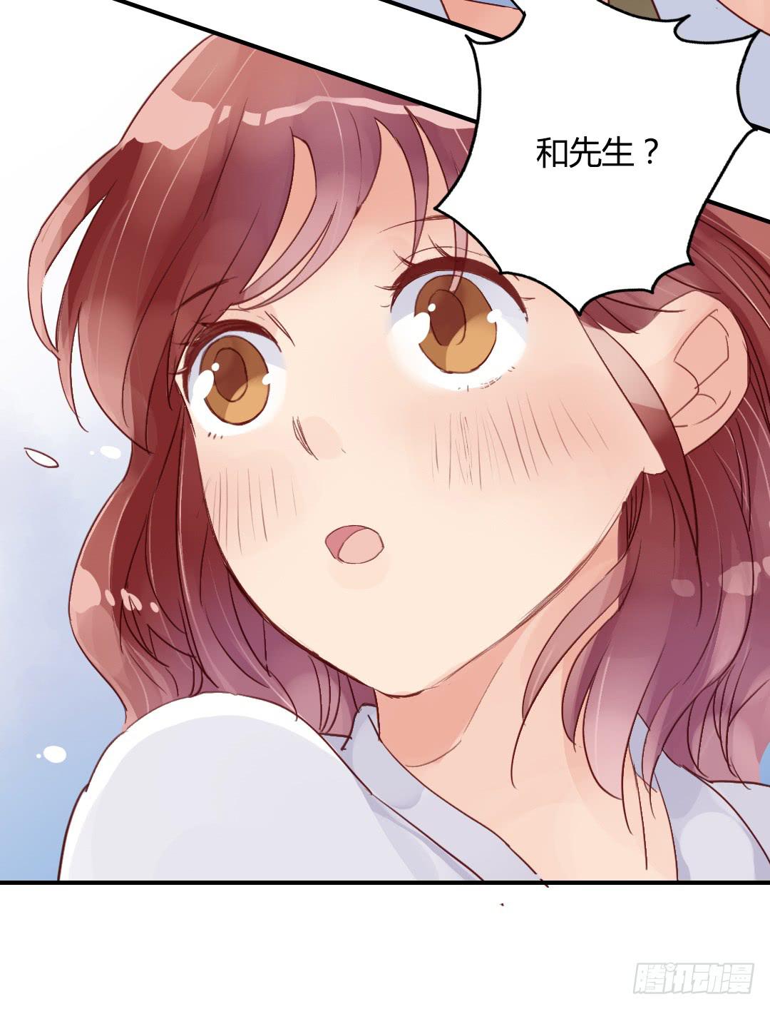 心跳33