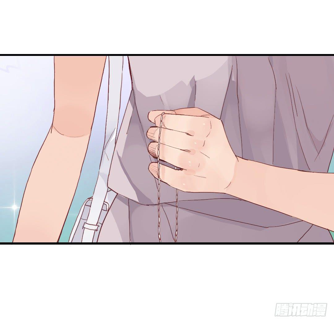 恋爱攻略ing19