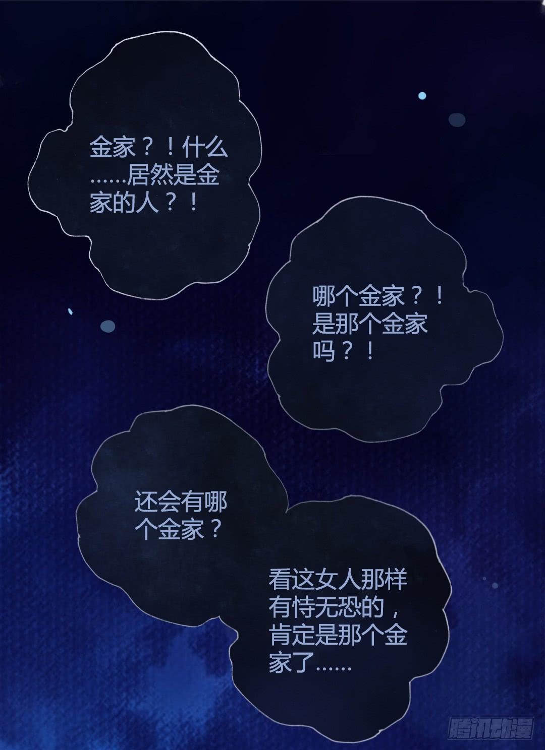 那个人0