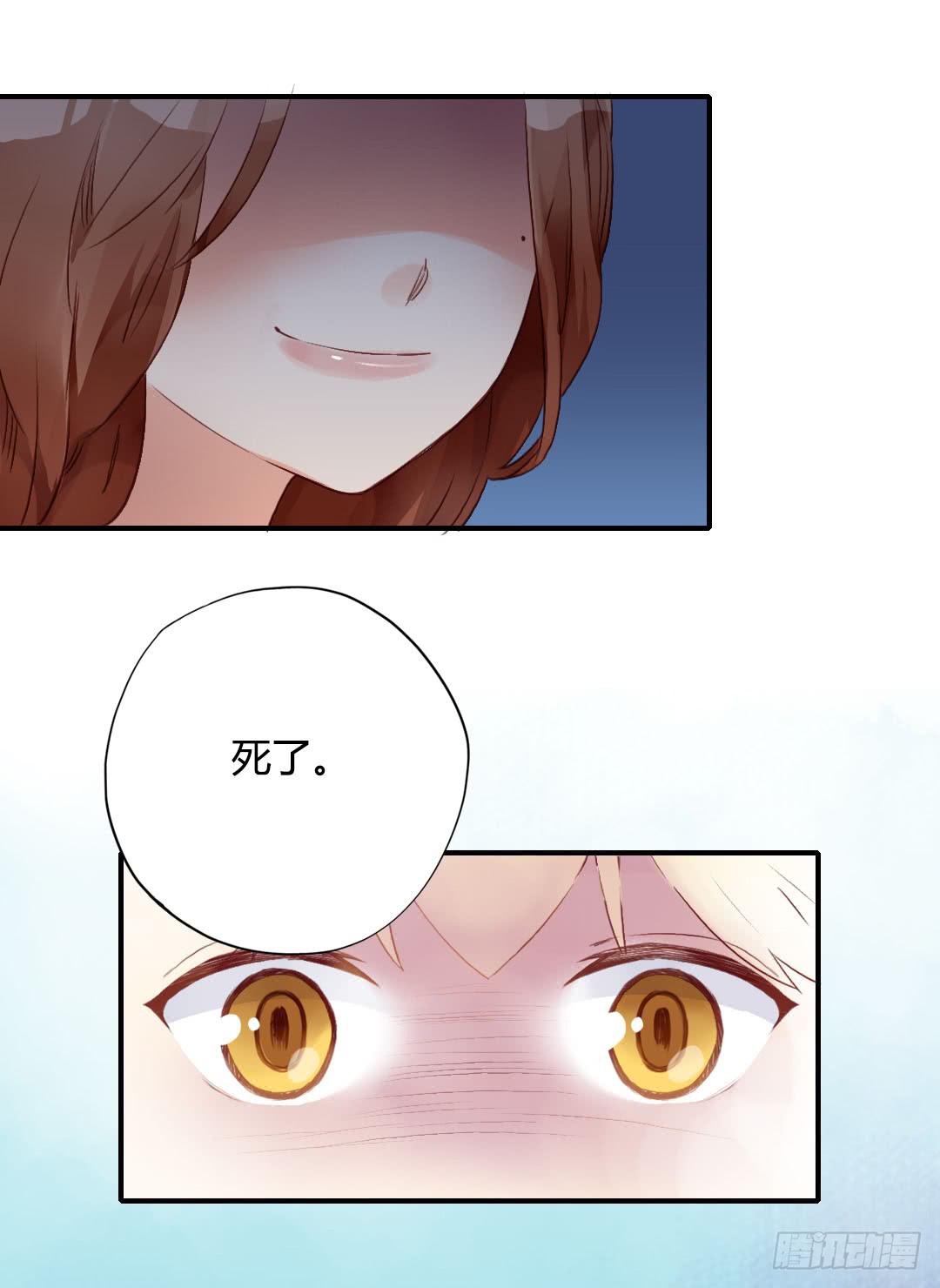 再见36