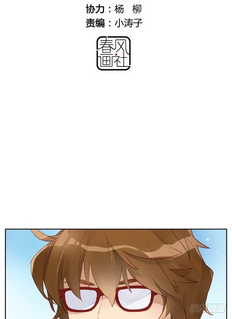 故人14