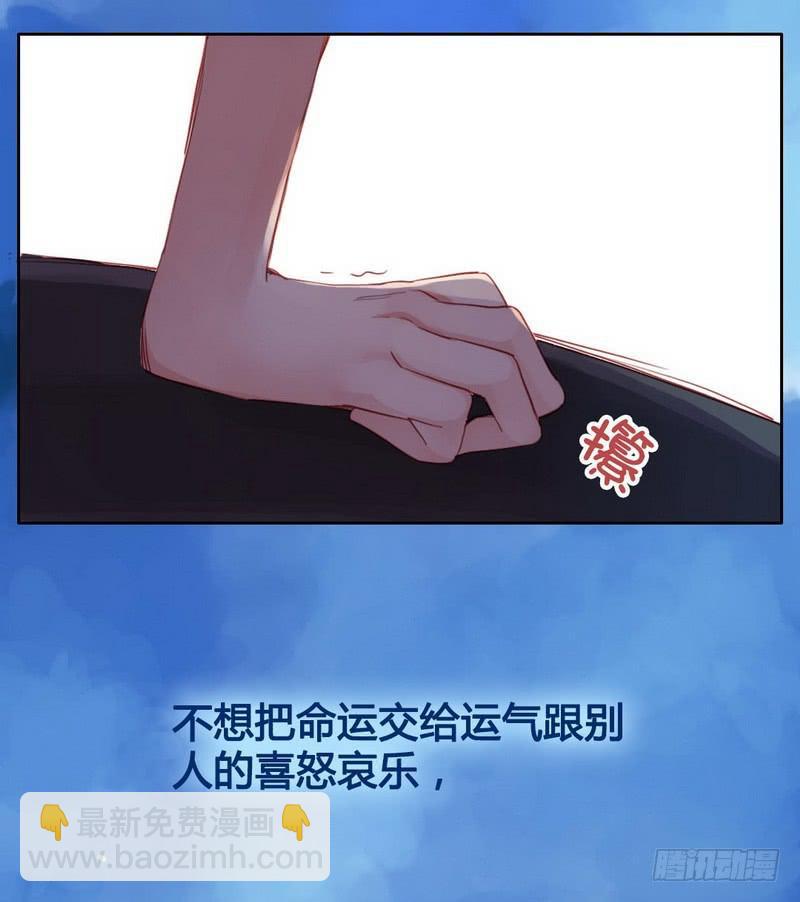 故人54